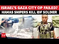 Al Qassam Sniper KILLS Israeli Soldier In Gaza City; 2nd IDF Troop Killed In Three Days | Watch