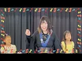 鈴華ゆう子『ケサラバサラ』みんなでおどってみた(サビ)　Yuko Suzuhana's “Kesara Basara” - Everyone Tried Dancing(Chorus)