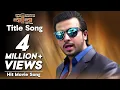 Download Lagu Raja Babu: Title Song | Movie Song | Shakib Khan, Apu Biswas, Bobby Haque, Misha Sawdagor