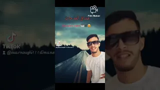 عشاق المداحات Haouari Oter 2022 أبوني يلحقك جديد 