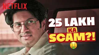 Dulquer Salmaan Gets RICH With His Lottery Ticket Scam ? 🤯 | Lucky Baskhar | Netflix India