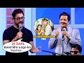 Aamir Khan And Udit Narayan Reaction On Aye Mere Humsafar Papa Kehte Hai Song