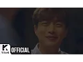 [MV] Highlight(하이라이트) _ It's Still Beautiful(아름답다)