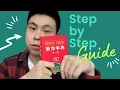 How to use Chinese Dictionary Step by Step Guide