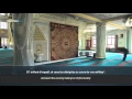 Sourate Al-Mouminun (49-80) - Muhammad Al-Muqit  محمد المقيط   سورة المؤمنون