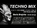 Download Lagu 【DJ Play】TECHNO MIX  on the Pioneer DDJ-200　No.5