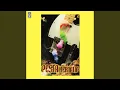 Download Lagu Amburadul