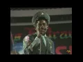 TOO HOT TO HANDLE - COCOA TEA