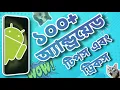 100 Android Tips and Tricks Bangla 2024