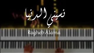                                     دندنها