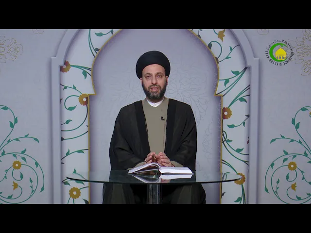 ⁣144کتاب الطهارة  غسل النفاس، المقصد الرابع غسل النفاس، مسألة 253 - الأستاذ: سماحة السید حیدر الحکیم