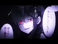 MMV - TMM TMM (Ilkay Sencan Remix)