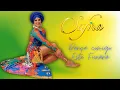 Download Lagu Safira - Dança Comigo Este Funáná (Official Video)