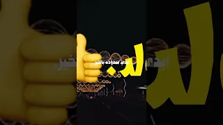 احمد العدوي اجدع حد تقابله توزيعي شيكا برودكشن 