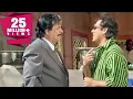 Download Lagu गोविंदा ने कादर खान का जूता अपने ढाबे के बाहर लटका दिया | मज़ेदार सीन | दूल्हे राजा