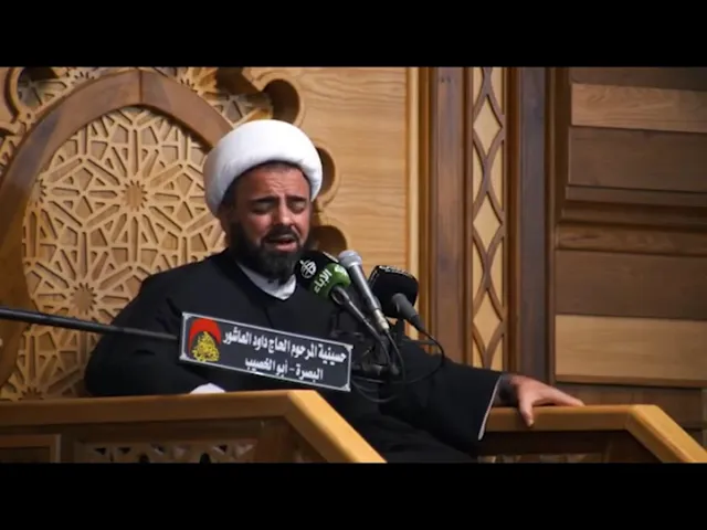 ⁣الخطيب الشيخ حيدر المولى -ليلة 15محرم 1443هـ