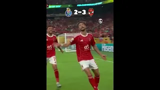 الاهلي وبورتو 
