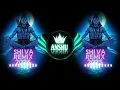 Download Lagu Mere swami kyu apni hasi udave se || demo song || dj swam remix kawad yatra troll Remix 