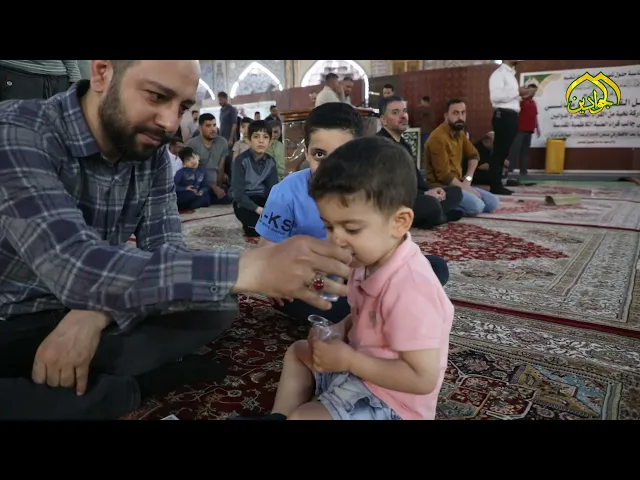 ⁣في شهر رمضان تطرق الهمة الأبواب وخدم الإمامين الجوادين  يسعون كعادتهم لأنهم جزء من وطن العصمة