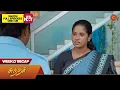 Download Lagu Sundari - Weekly Recap | 04 Sep 2023 - 09 Sep 2023 | Sun TV