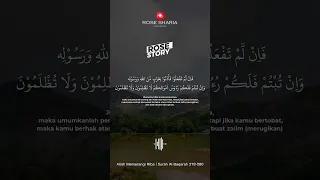 Allah Memerangi Riba Surah Al Baqarah 278 280 