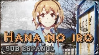 Download Hanasaku Iroha Opening [Full](Sub Español)Hana No Iro AMV MP3