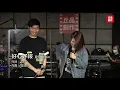 【Live Cover】YB歪B(hinx)、Kylin董董 - 《好心好報》|《黃館》第二季第六回 | 90後經典合唱歌