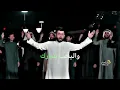 فرحه مهدويه | سيد فاقد الموسوي | جديد 2023