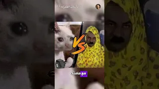 ذكريات الطفوله حرفيا كلنا عملناها الجزء التلتاشر 