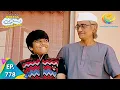 Download Lagu Taarak Mehta Ka Ooltah Chashmah - Episode 778 - Full Episode