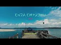 Download Lagu ENDA EMPU AKU - HSW