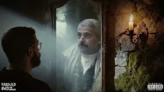 Rxsh نولمید فرهاد ویژوالایزر رسمی 