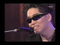 PANIC - Snail, 패닉 - 달팽이, MBC Top Music 19960309