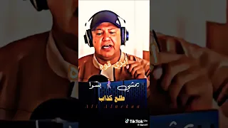             اغنية  ماتفرق معي ايزي قوه  دندنها