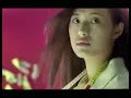 蘇慧倫 Tarcy Su【Lemon Tree】Official Music Video