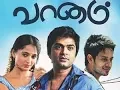 Download Lagu Vaanam Tamil Full Movie | Simbu | Anushka | Bharath | Santhanam | Star Movies