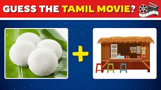 guess the tamil movie by clues connection game challenge bioscope game tamil movie quiz