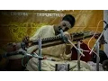 Carnatic Veena | \