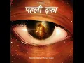Pehli dafah Aviverse song | Avinash Kumar | Abhishek shukla | Deepak Sarkaar 