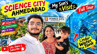 Ahmedabad Science City में क्या-क्या है? 😱🐠 | Underwater Aquarium & Dinosaur Park | Family Vlog