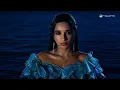 Kenzy - Baad Hatha Al Omer | Lyrics Video 2026 | كنزي - بعد هذا العمر