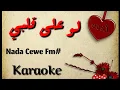 karaoke Law Ala Albi Fadhl Saker nada cewe Fm#, akustik versions ,