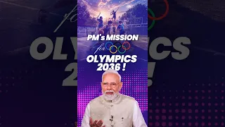 "We must start preparing athletes now for 2036," PM Modi's #olympics Mission | #shorts