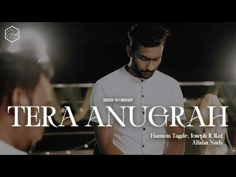 Lyricspandits: The Best Way To Explore Lyrics With Meannings Latest Bhajan Lyrics