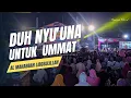 Download Lagu MAHALLUL QIYAM DUH NYU'UNAH UNTUK UMMAT | VERSI AL MAHABBAH LIROSULILLAH TERBARU2024 MENYENTUHHATI❗️