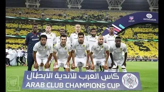 ملخ ص مباراة الاتحاد ضد الوصل ببطولة   كأس العرب للأندية الأبطال دندنها