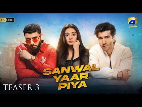 Video Thumbnail: Sanwal Yaar Piya | Teaser 3 | Ft. Feroze Khan, Durefishan Saleem, Ahmed Ali Akbar | Har Pal Geo