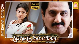 murattu kaalai full movie sundar c sneha vivek comedy