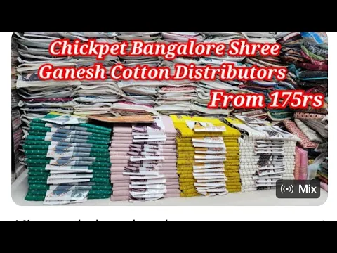 Download MP3 Chickpet Bangalore shree Ganesh cotton Distributors  || shree Ganesh cotton materials