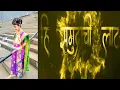 Download Lagu hi samundarachi lat deva pahte tumchi vat bappa morya morya ganpati bappa moraya | #shorts